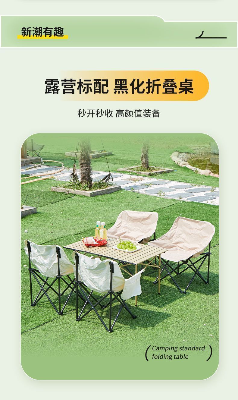 de755478-5803-4e7d-9456-60bf09a29228.jpe