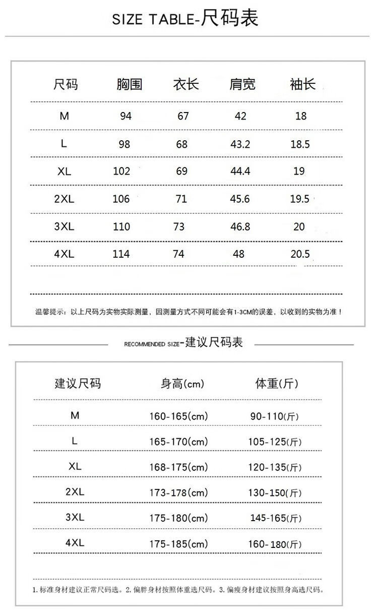 7cc6a10caf270590.jpg