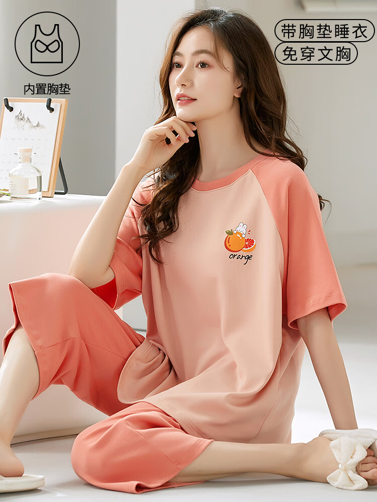 70845dc2f2bb5127.jpg
