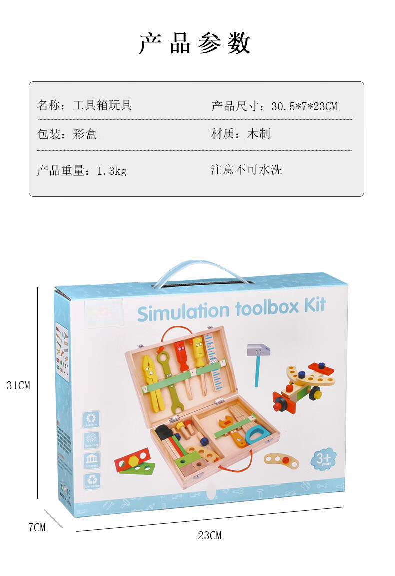 1189acecd76ee4c8.jpg