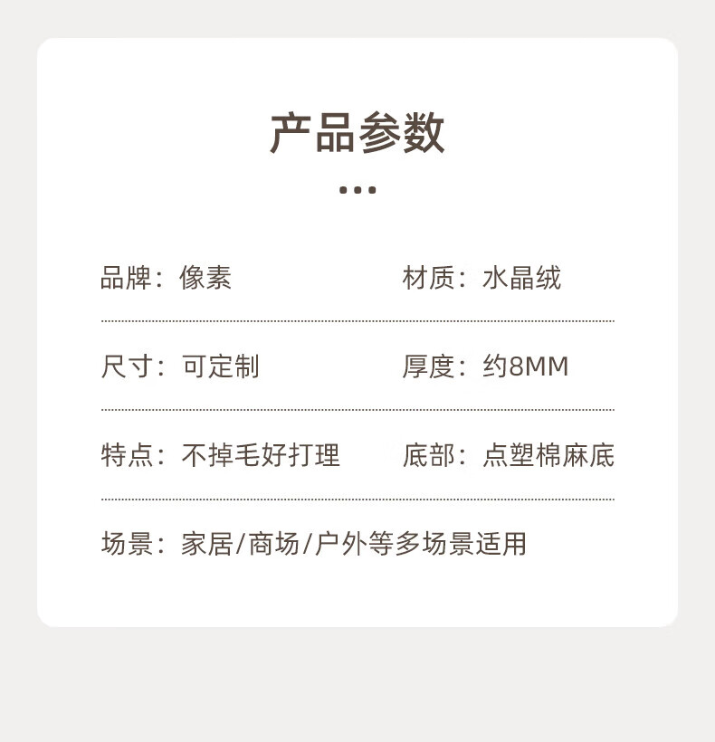 ab55481e7da7a0dd.jpg