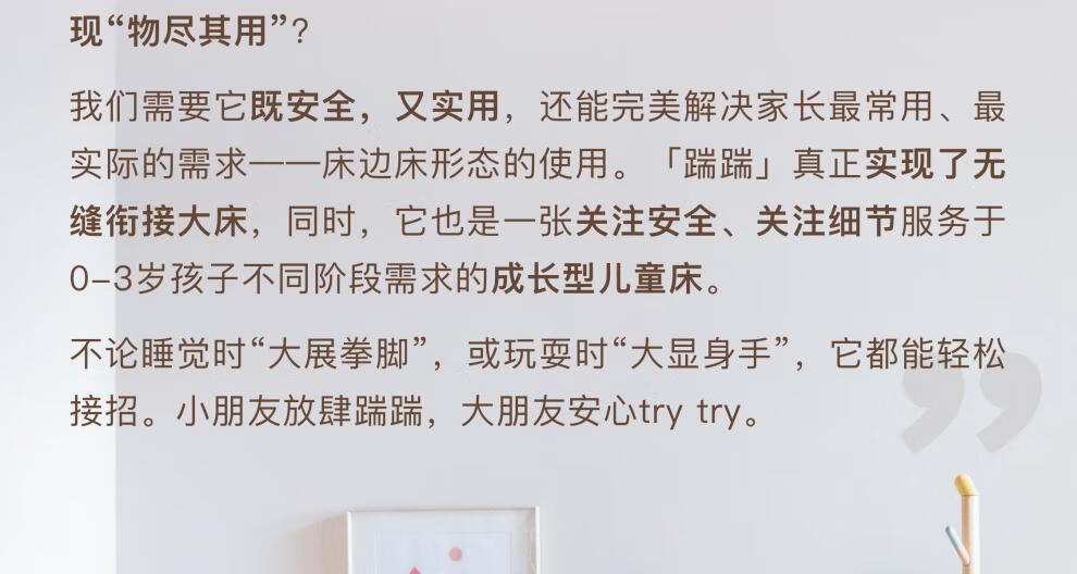 a65b5b46893320a8.jpg
