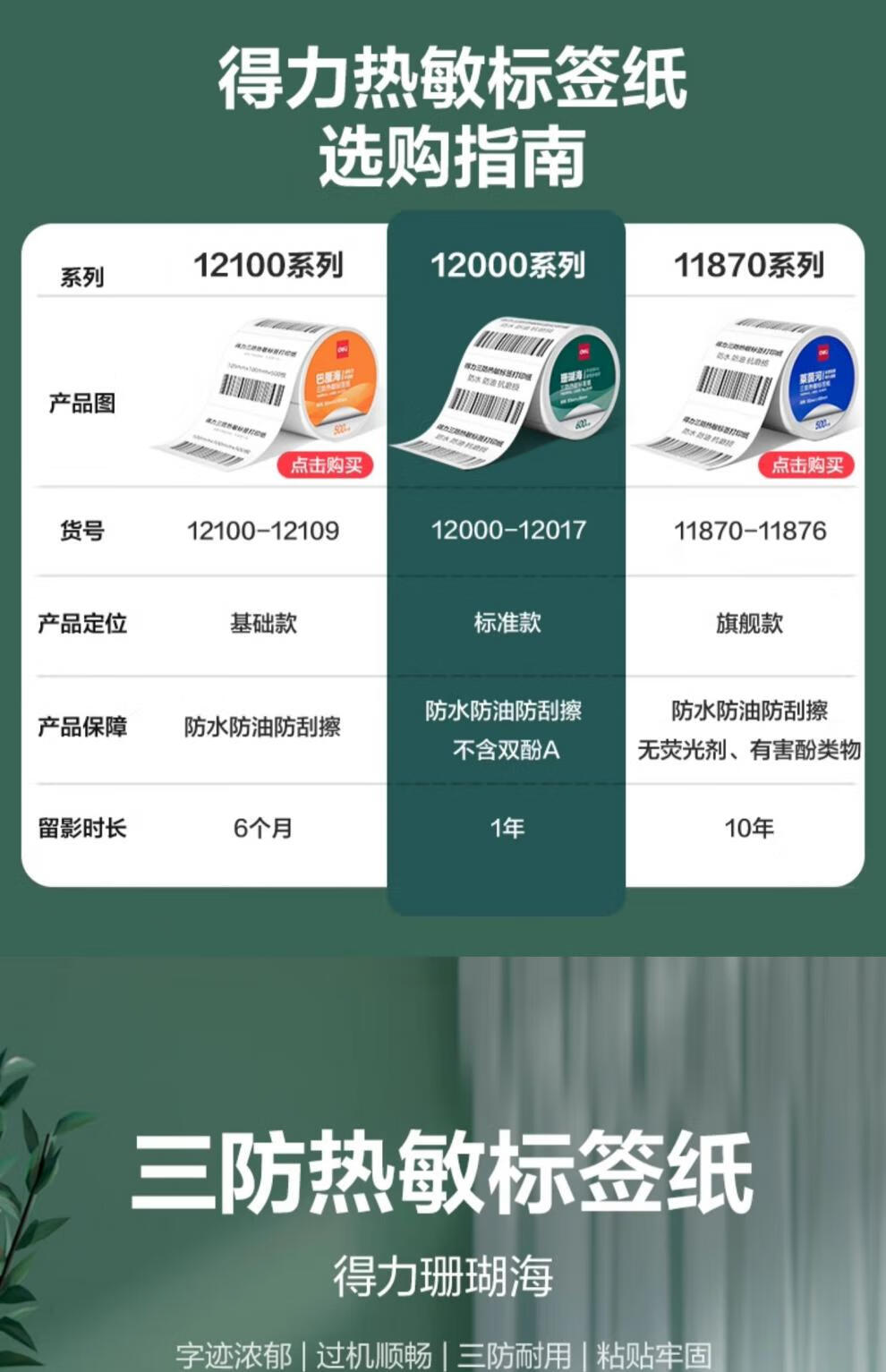c95a34aa7d882f06.jpg