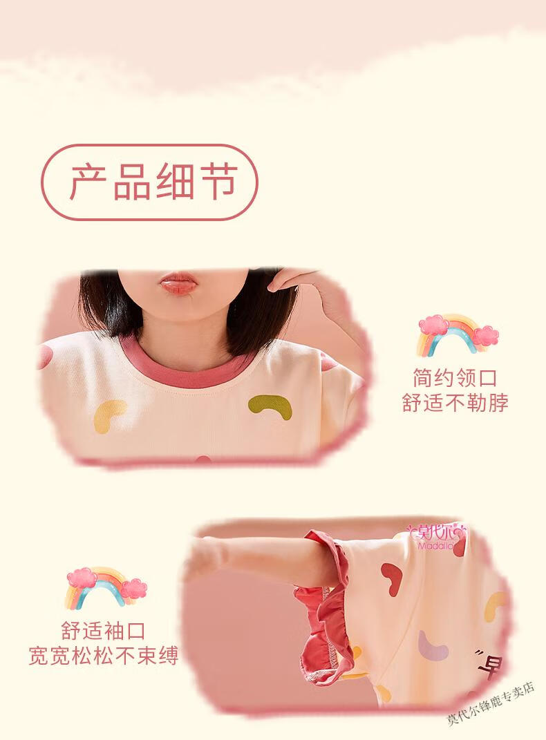 d266d80c9093ad1f.jpg