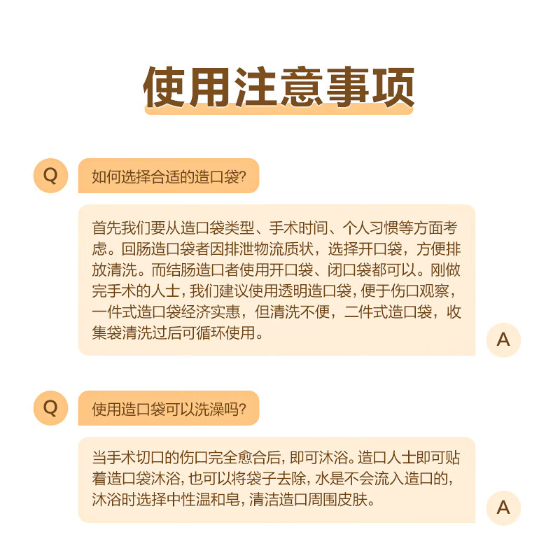 54bbfe0de3e18279.jpg