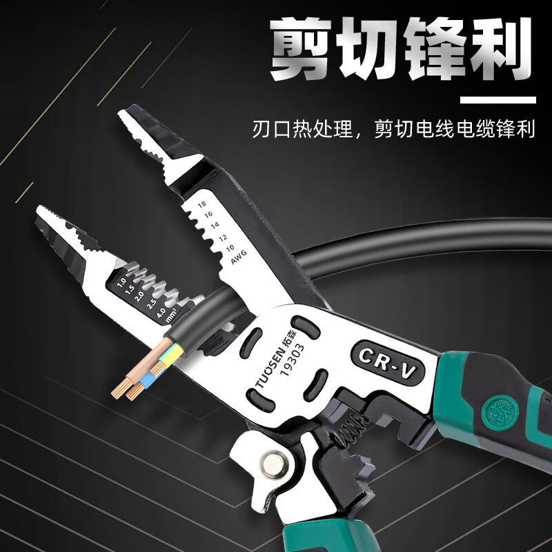 6a8ef161-1b32-4b35-a4c6-71b69810fa96.jpe