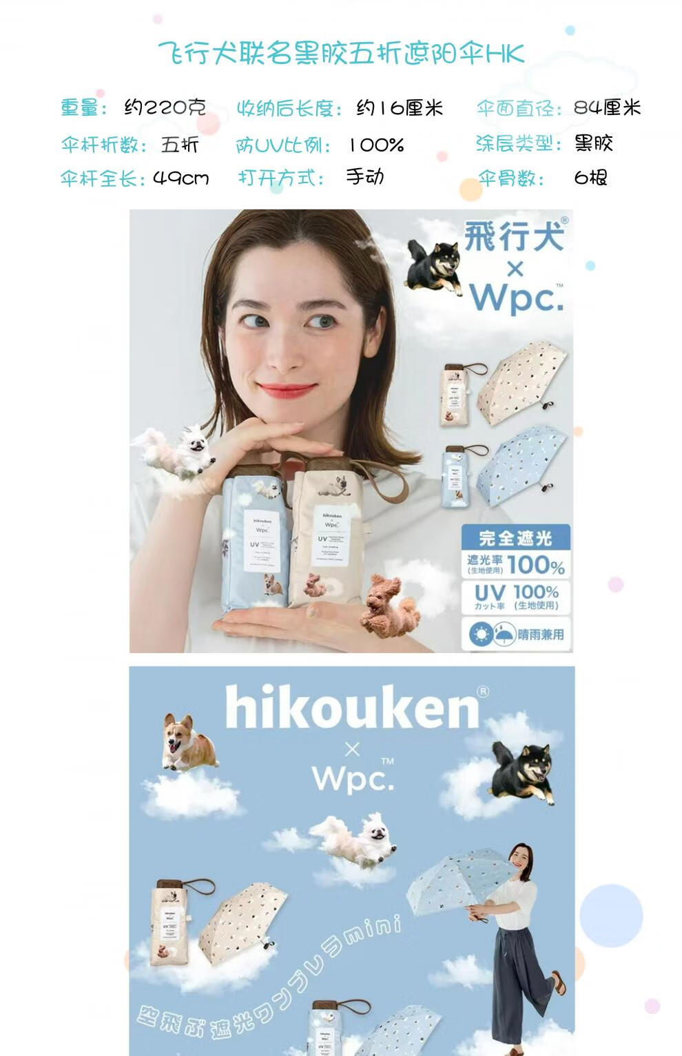 2979bb44a664557a.jpg