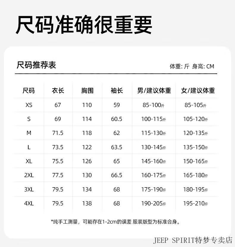 bb35eb63f56b10b2.jpg