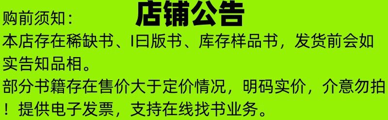 68c48931a0644f00.jpg