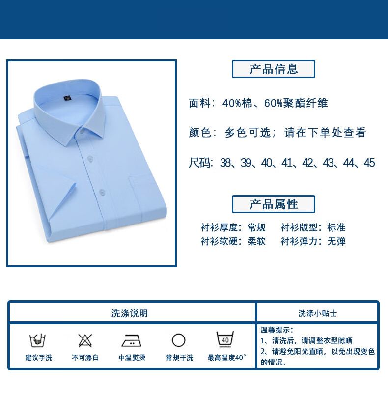 64fdce6b4a978f24.jpg