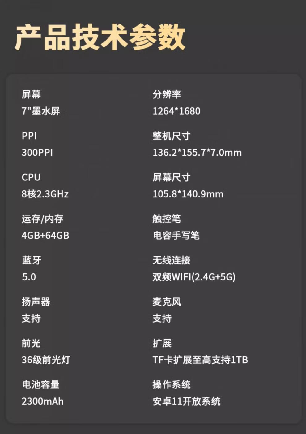 2d1502c3f2a2cc94.jpg