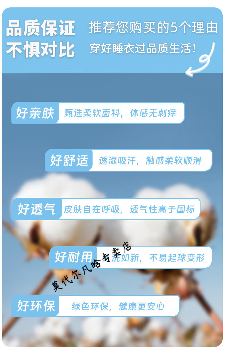 cb306a732d4382b8.jpg