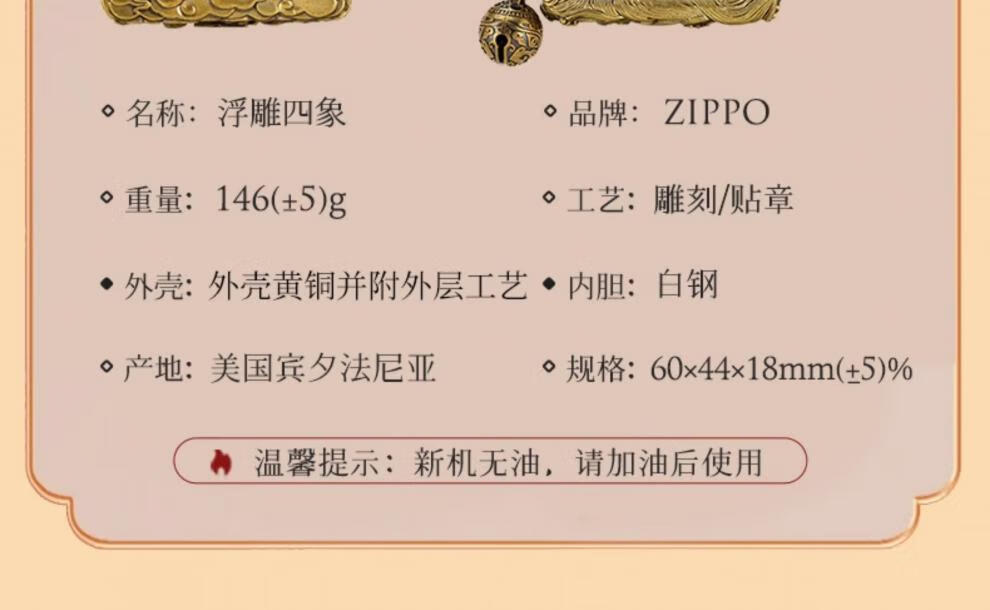 d6bf6f271a2d1e67.jpg