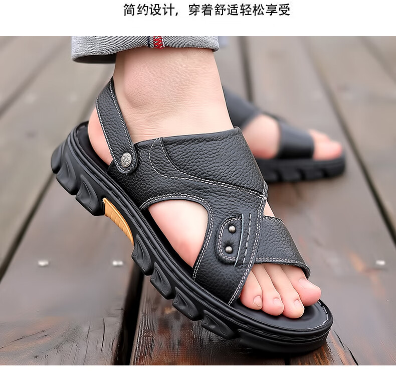 458cb2a6722a5970.jpg
