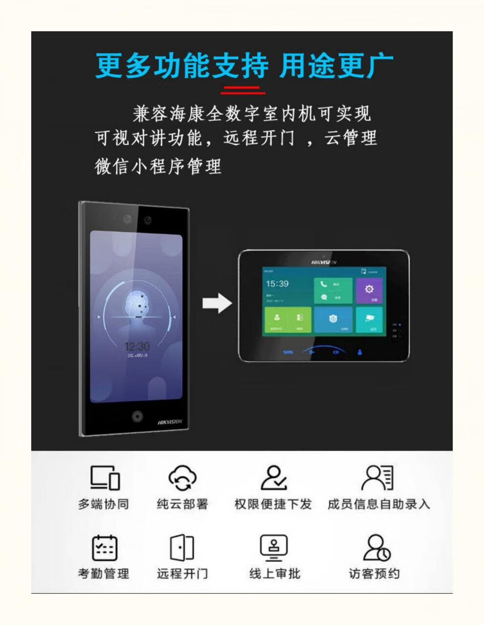 458cb2a6722a5970.jpg