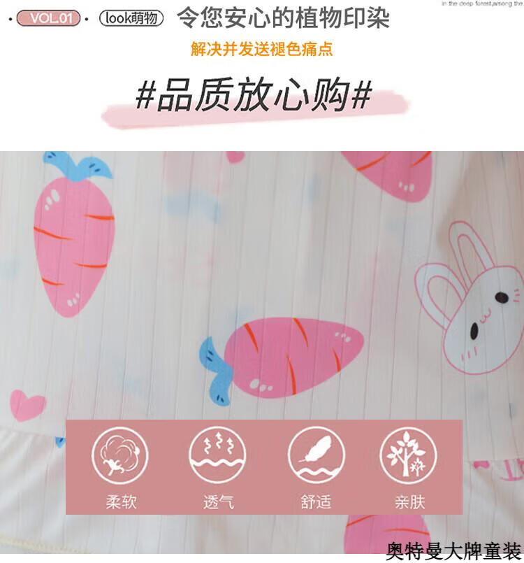 4f3b55a76a74e235.jpg