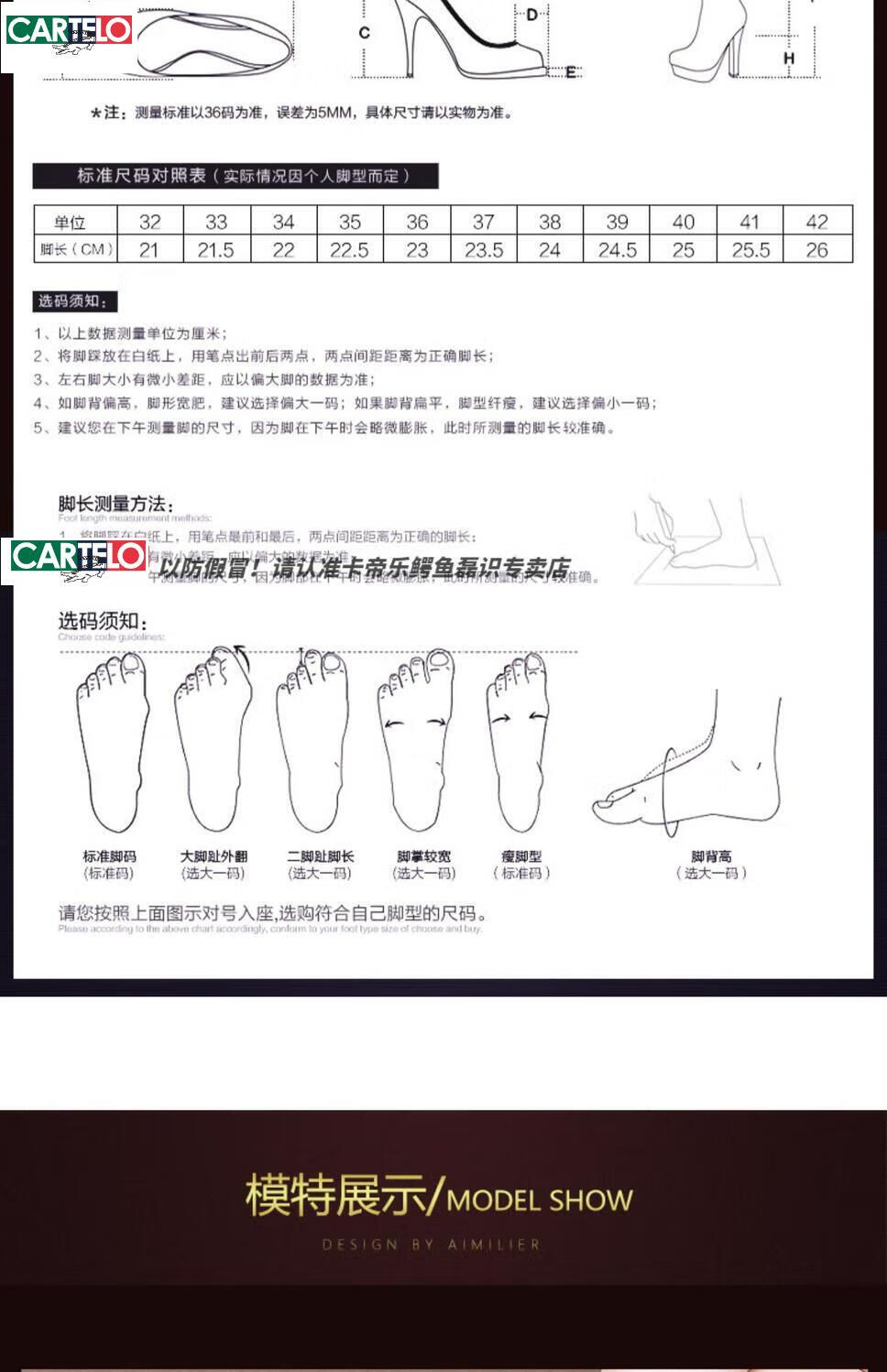 4569849f72ed3ab3.jpg