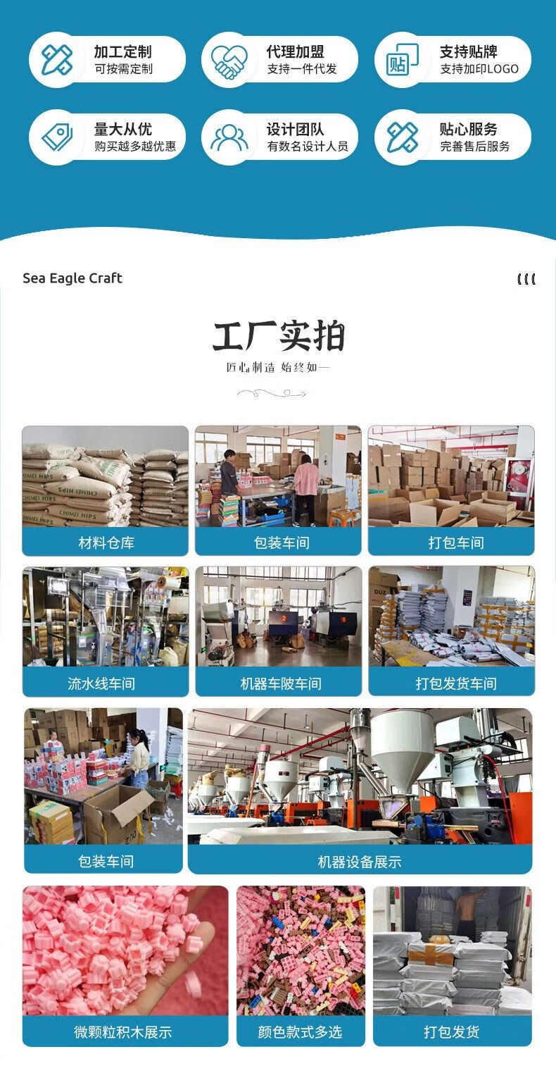 e24b4ef9dcb1d27d.jpg