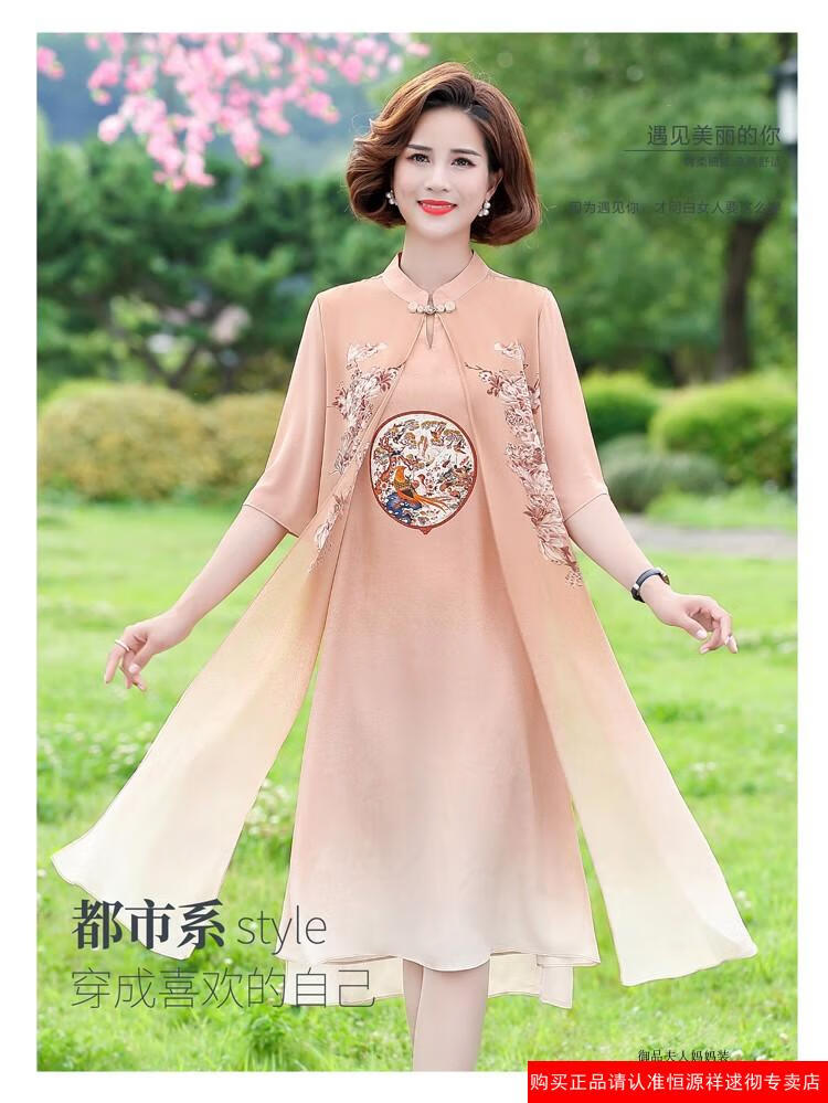 b6730254efa5fd1c.jpg