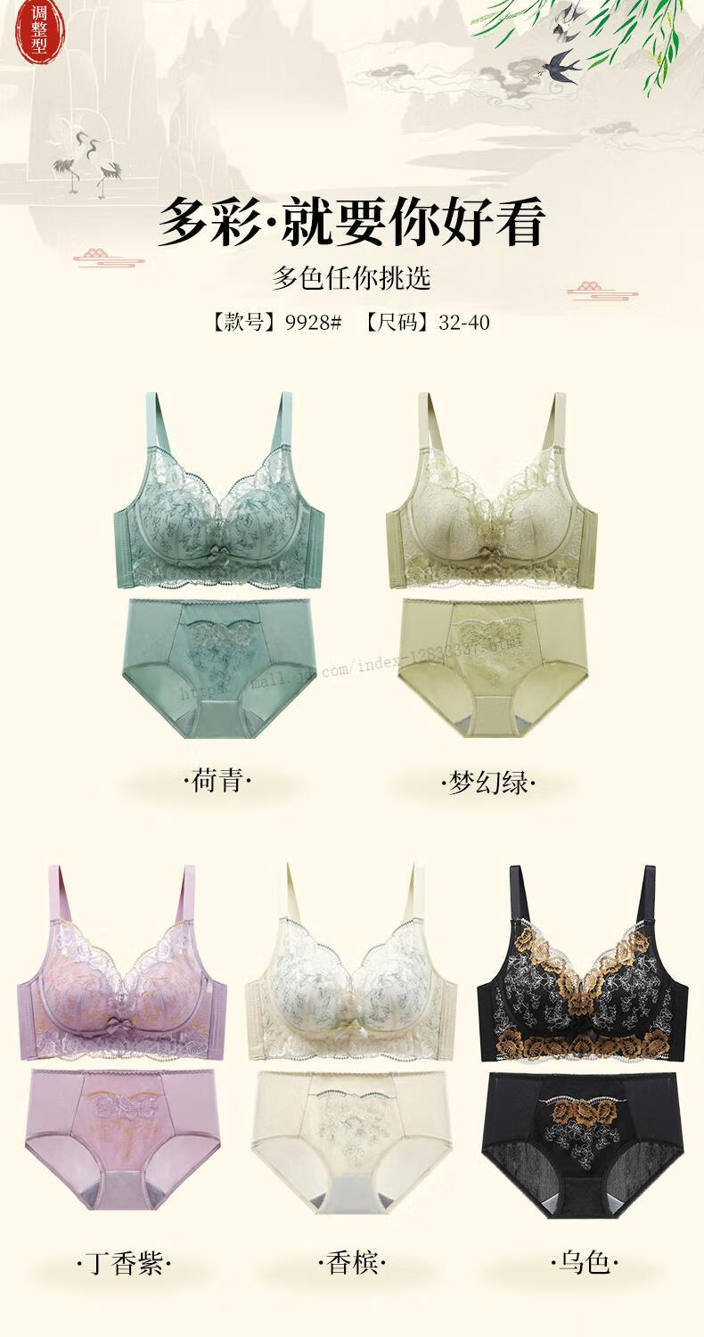 094fd296e55fcf89.jpg' style=
