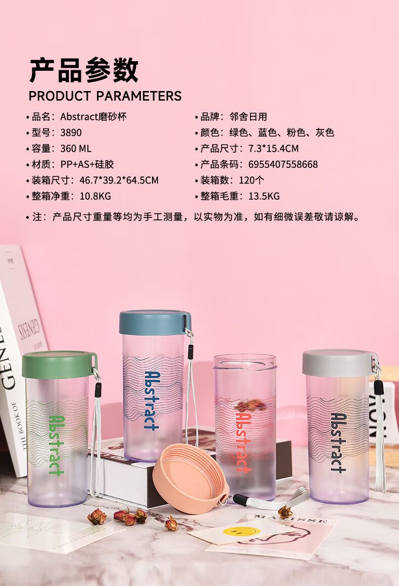 1.jpg?x-oss-process=image/format,png