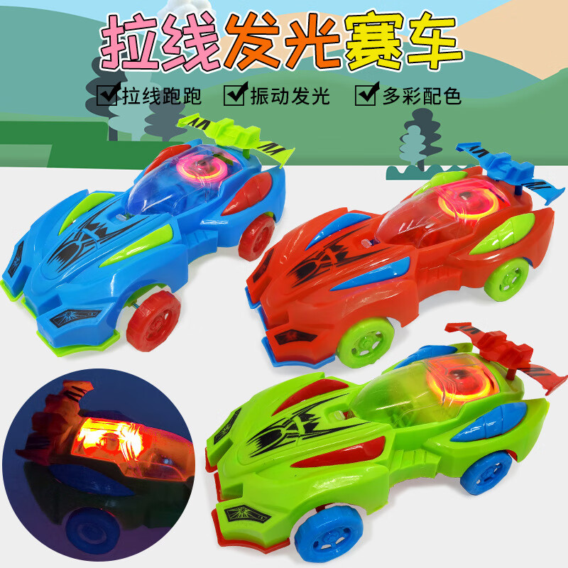 a91e69025bd01be9.jpg