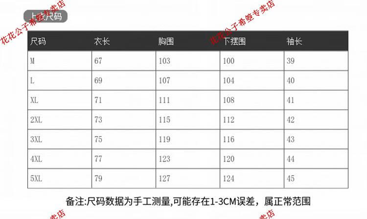 ee7565a8f73387fb.png' style=