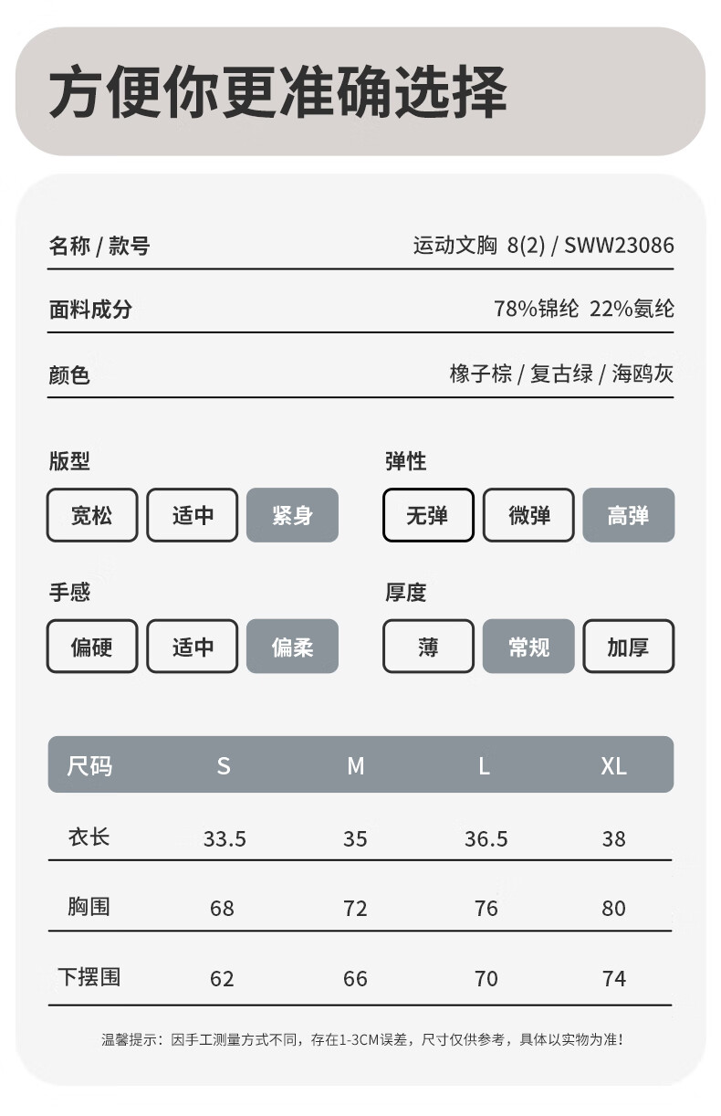 3f96ab3182daa45c.jpg