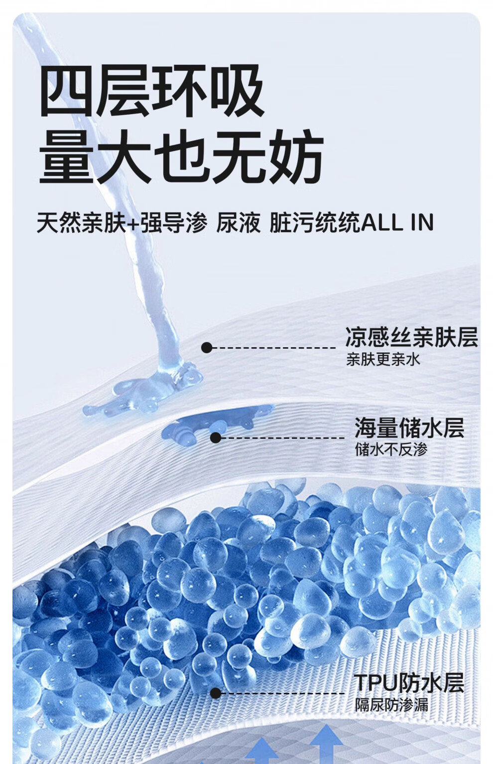 d6afa58ece1e0b4a.jpg