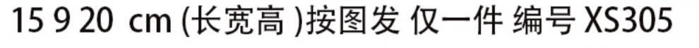 bc96e7a297681263.jpg
