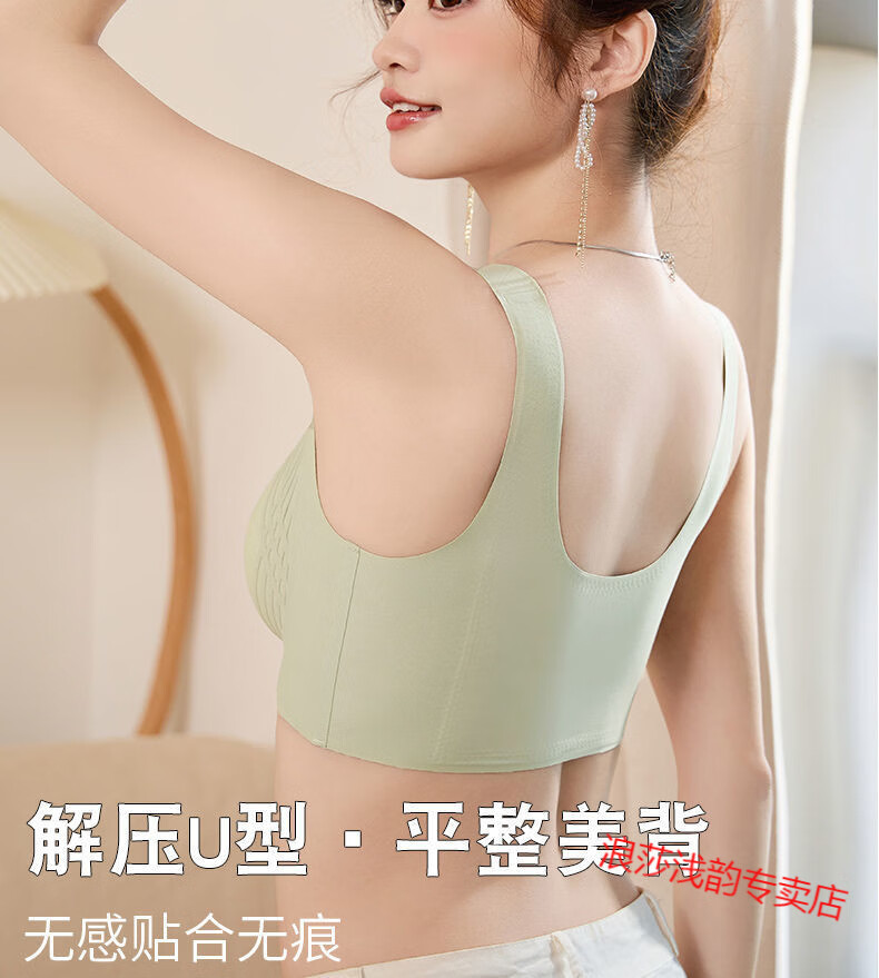 5d81814c291abbb7.jpg' style=