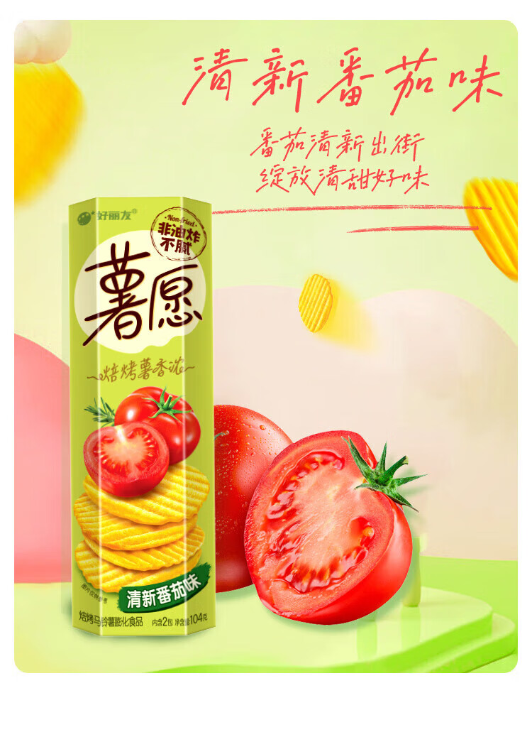 e678121542d34435.jpg