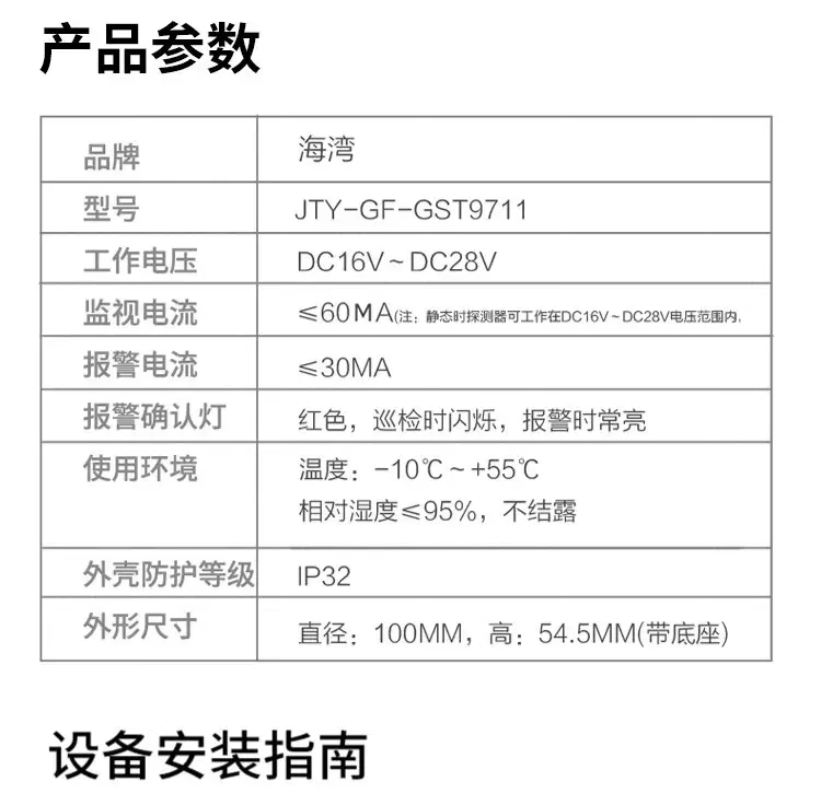 d60baf749bc3023f.png