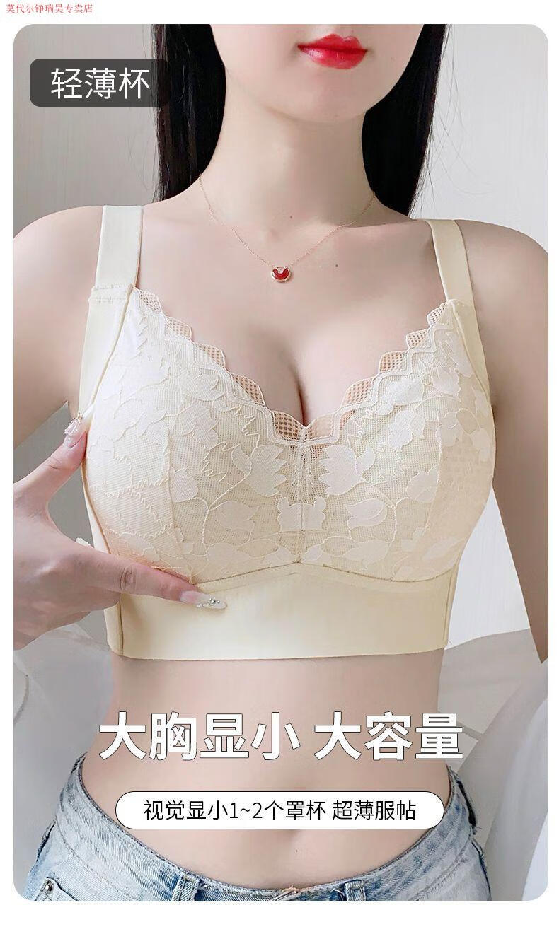 90abe5a6d122c4a8.jpg' style=