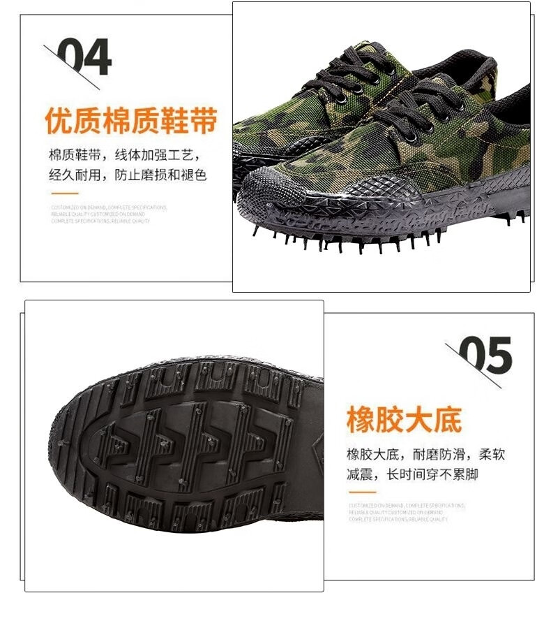 90abe5a6d122c4a8.jpg
