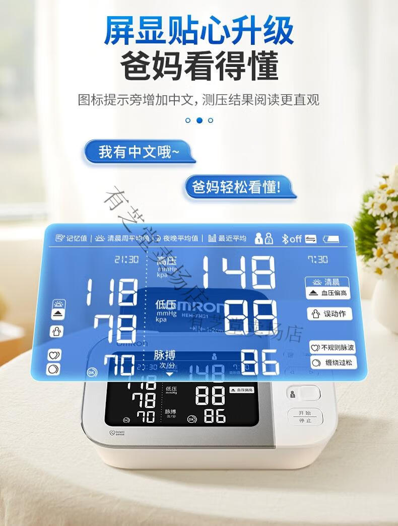 f4f73766c75f6ce7.png