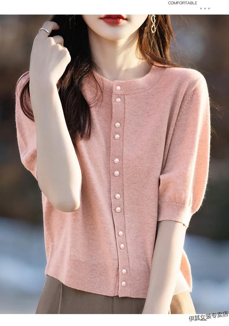 3ea10ec6913fc6e4.jpg' style=