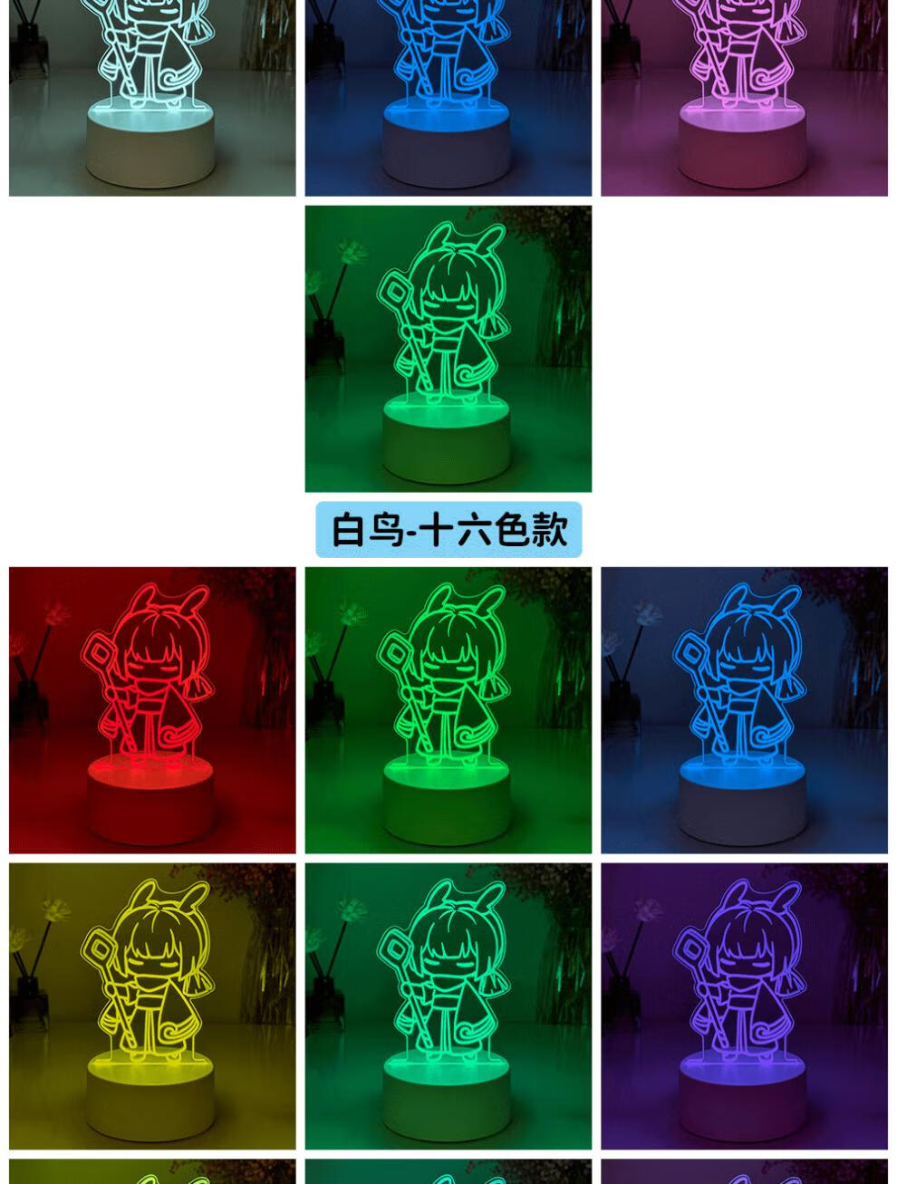 c5d99141c7edff81.jpg
