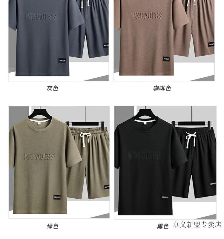 06b832b12c557121.jpg' style=