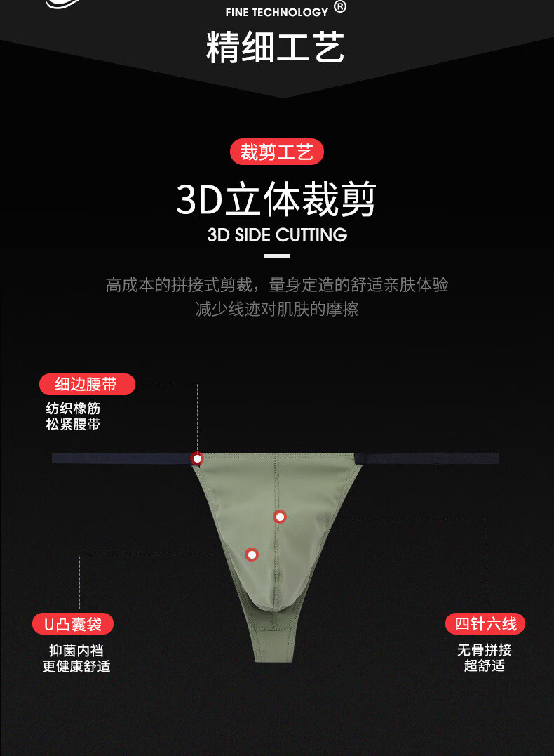 c950e242dfc830aa.jpg