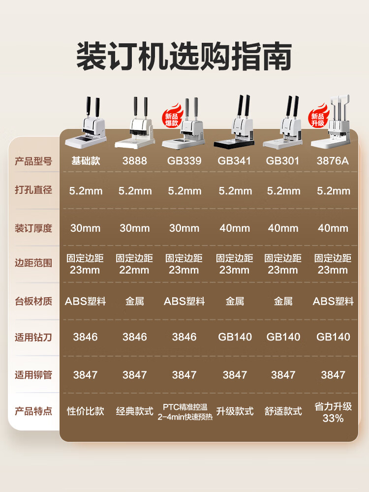 405958f302eb0db2.jpg