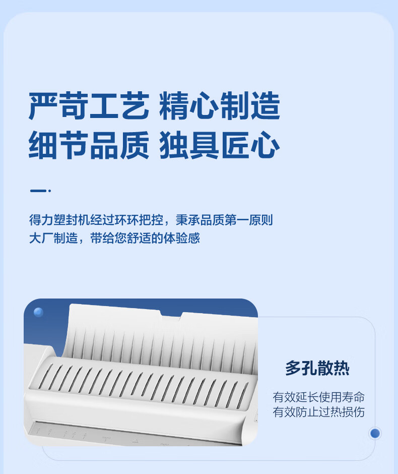 df49f80f7709f432.jpg