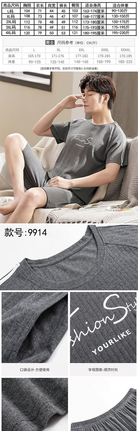 387aab92c46cef14.jpg' style=