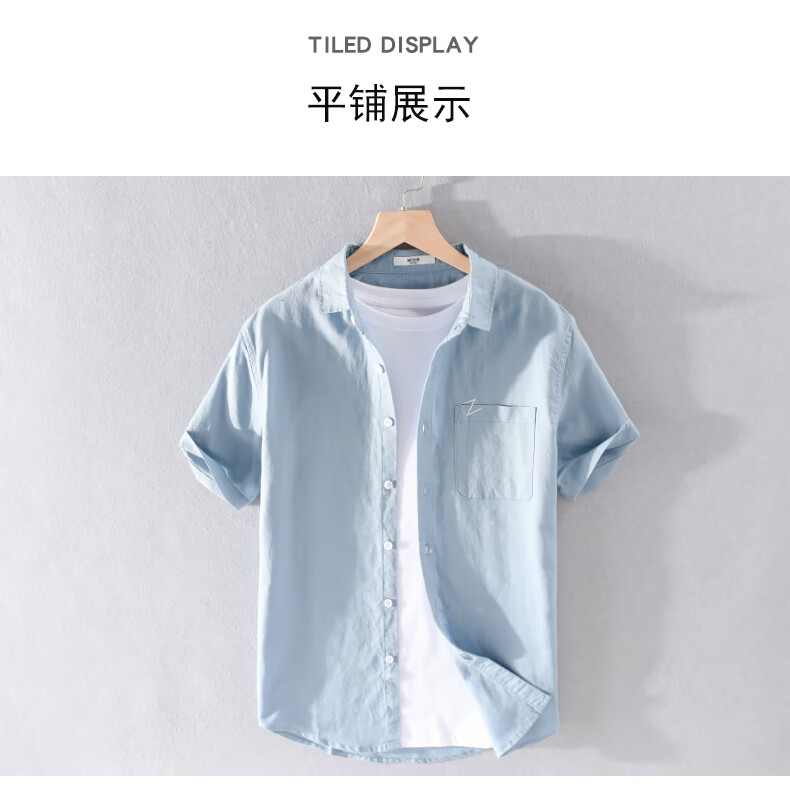 5a4d8627a582b367.jpg