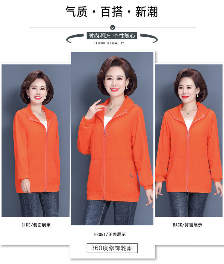 caa0cd0080a6ab24.jpg
