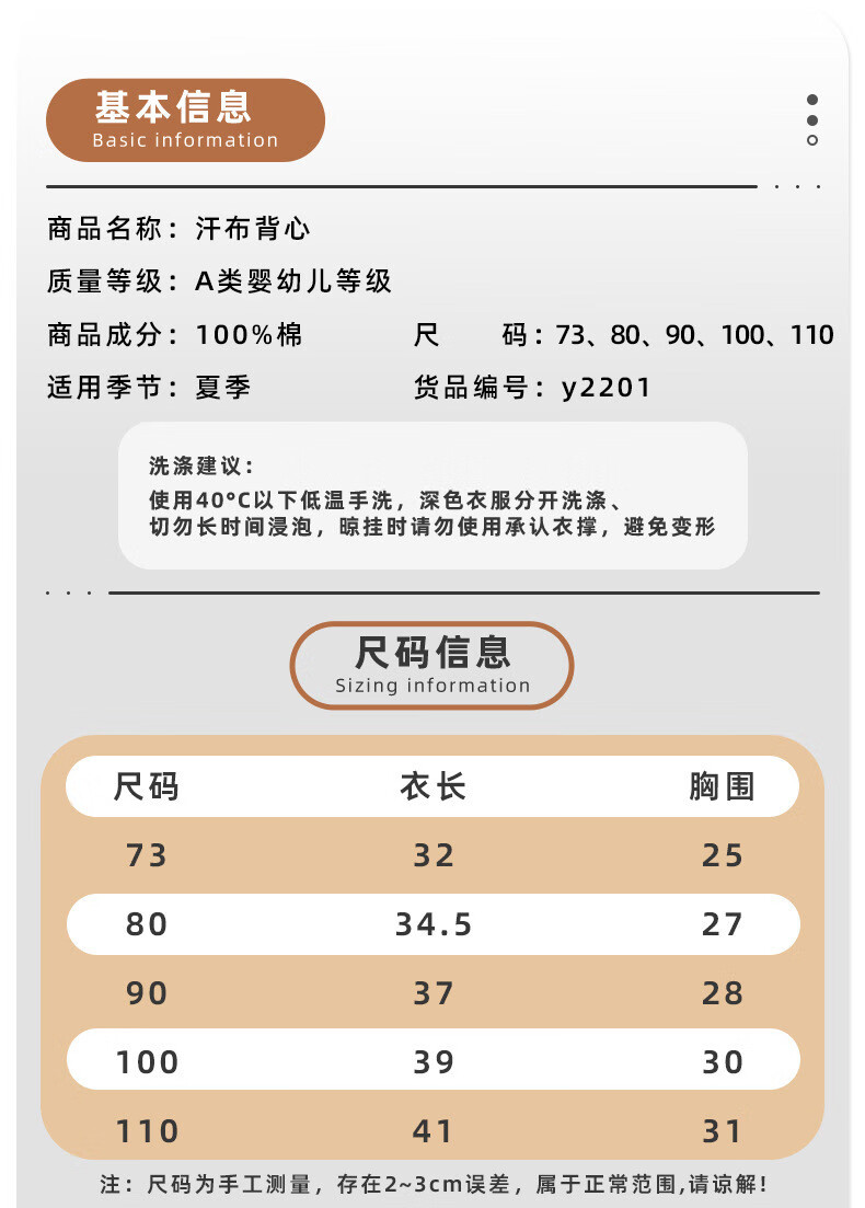 7785899db2d54521.jpg