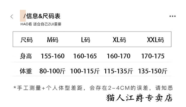 O1CN01lmbU2Y1VZzlOJrkkC_!!818972668.jpg