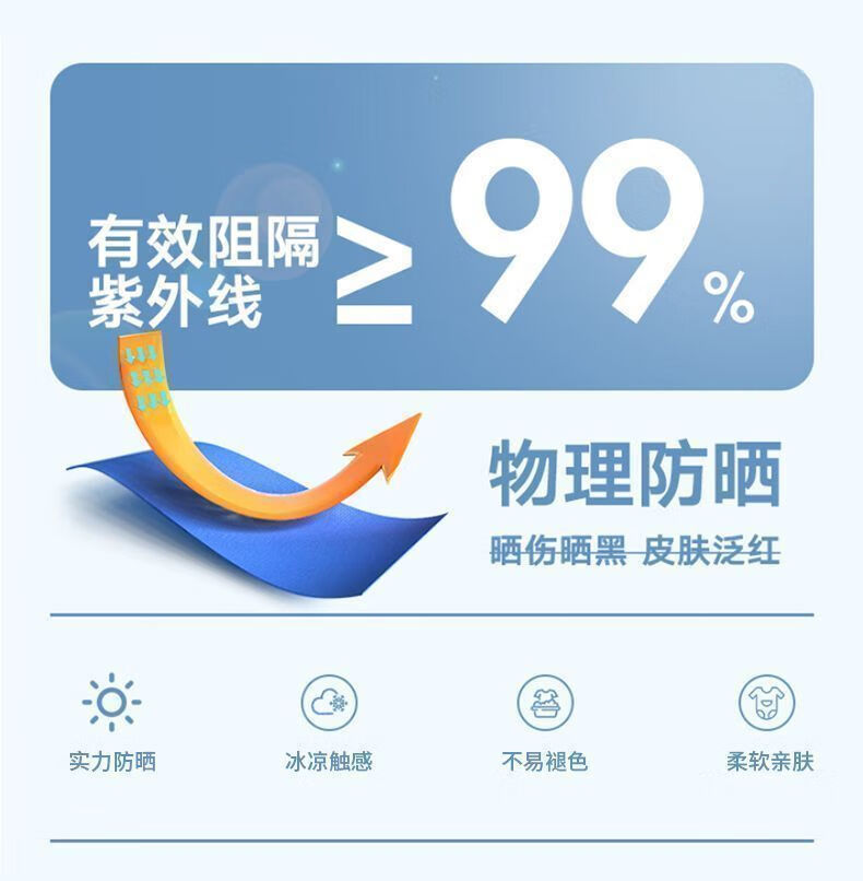 7ac3e216f88159c5.jpg