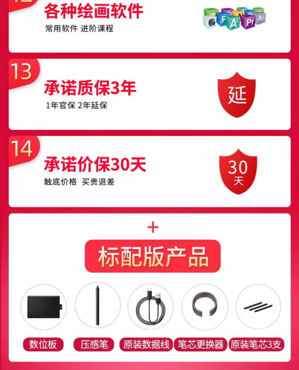 cf7757fa3f106f8c.jpg