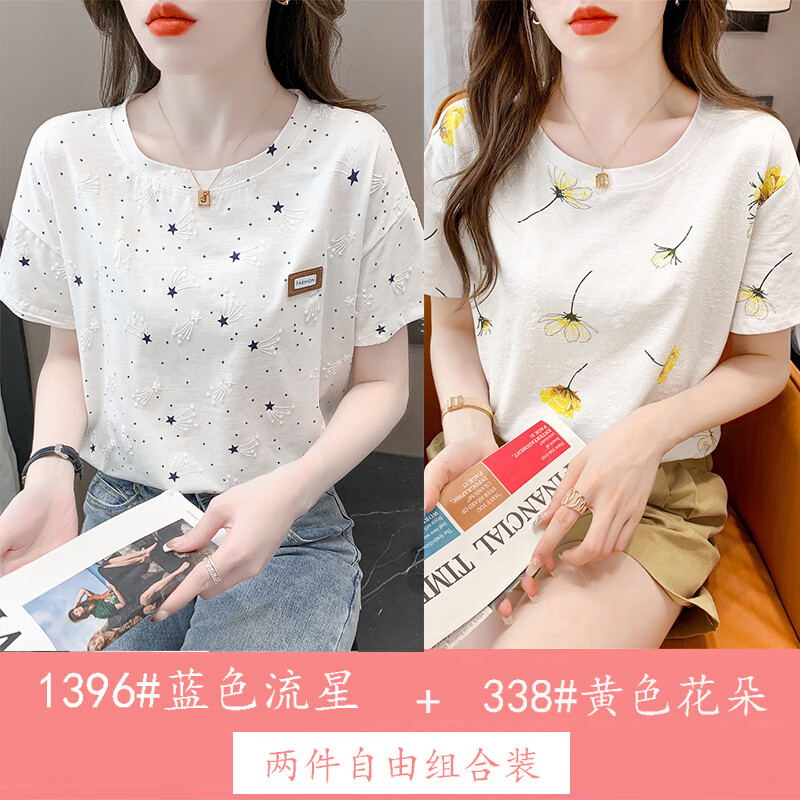 31a57f30d7815653.jpg